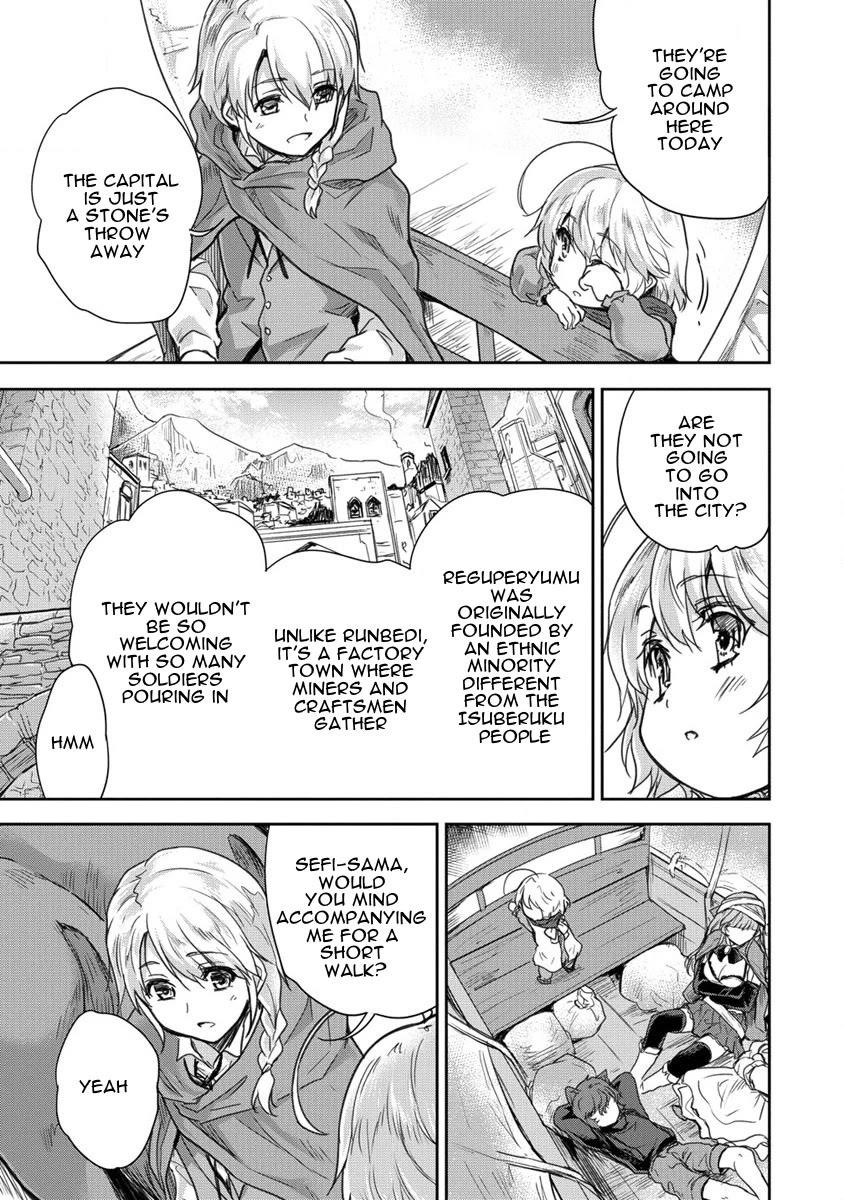 The Prodigy Sefiria’s Overpowering Program Chapter 32 - Page 7