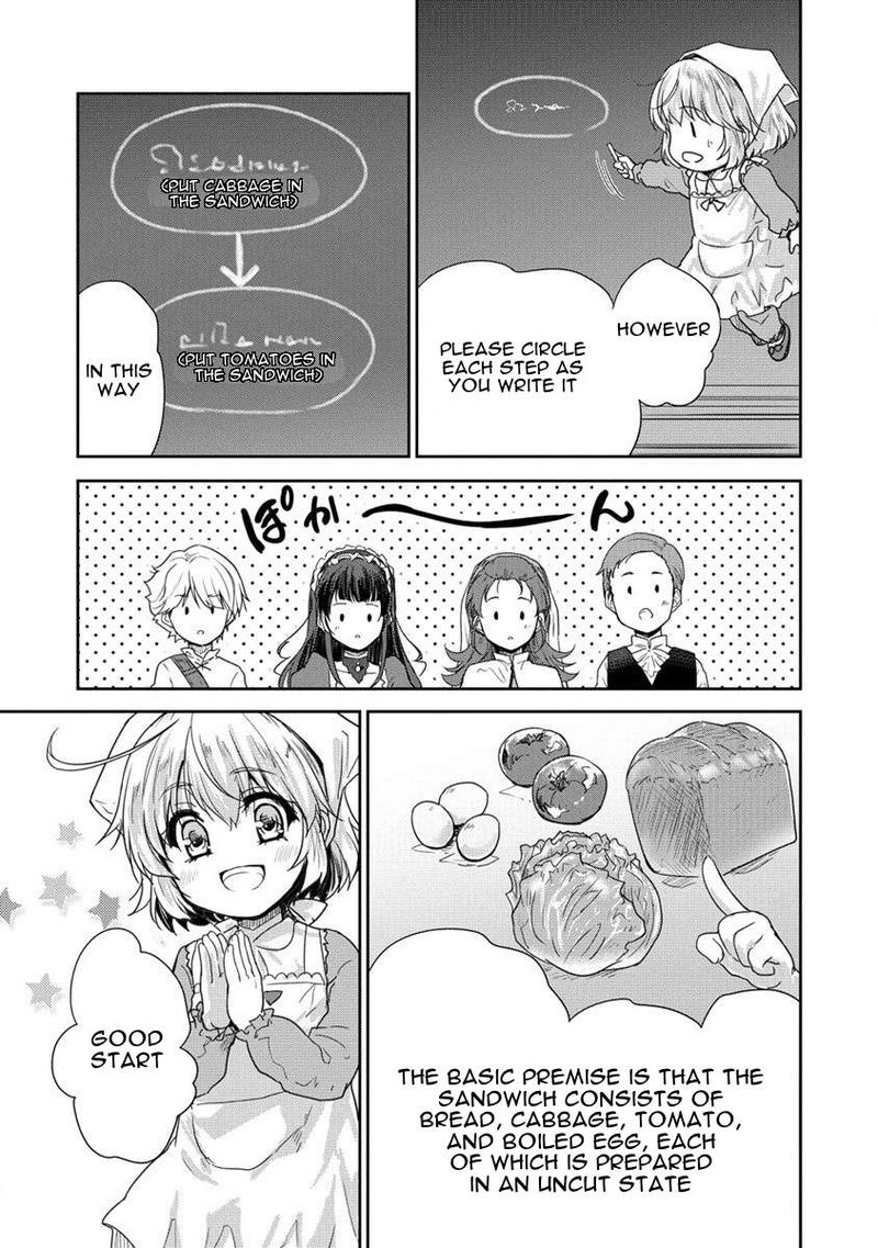 The Prodigy Sefiria’s Overpowering Program Chapter 34 - Page 13