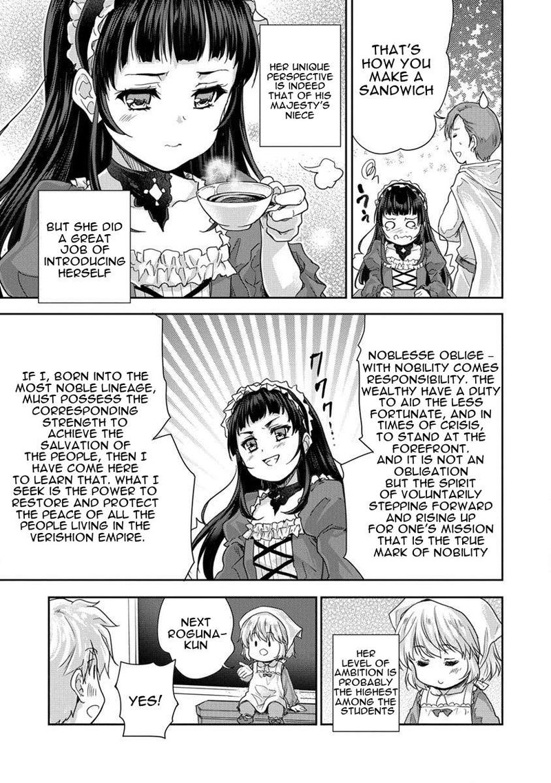 The Prodigy Sefiria’s Overpowering Program Chapter 34 - Page 15