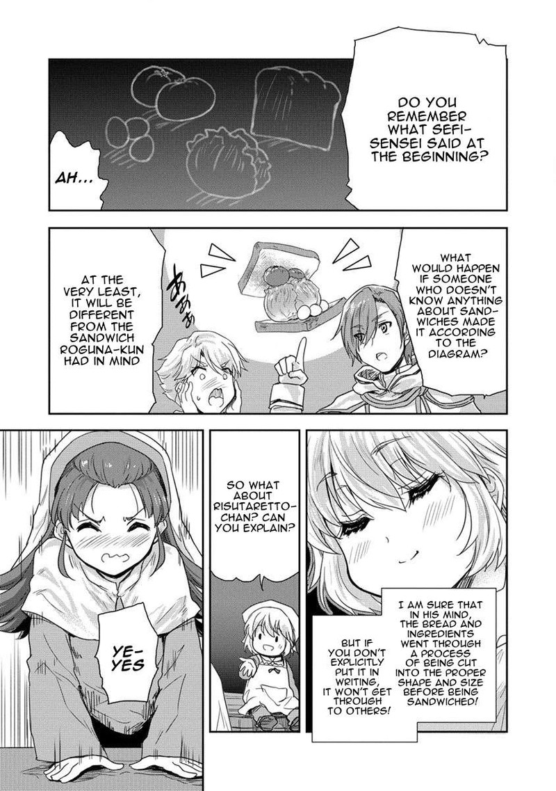 The Prodigy Sefiria’s Overpowering Program Chapter 34 - Page 17