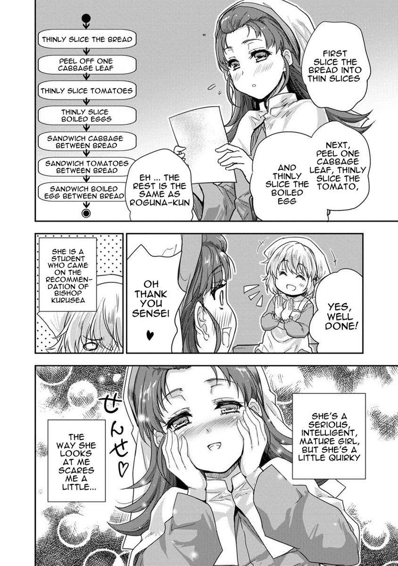 The Prodigy Sefiria’s Overpowering Program Chapter 34 - Page 18