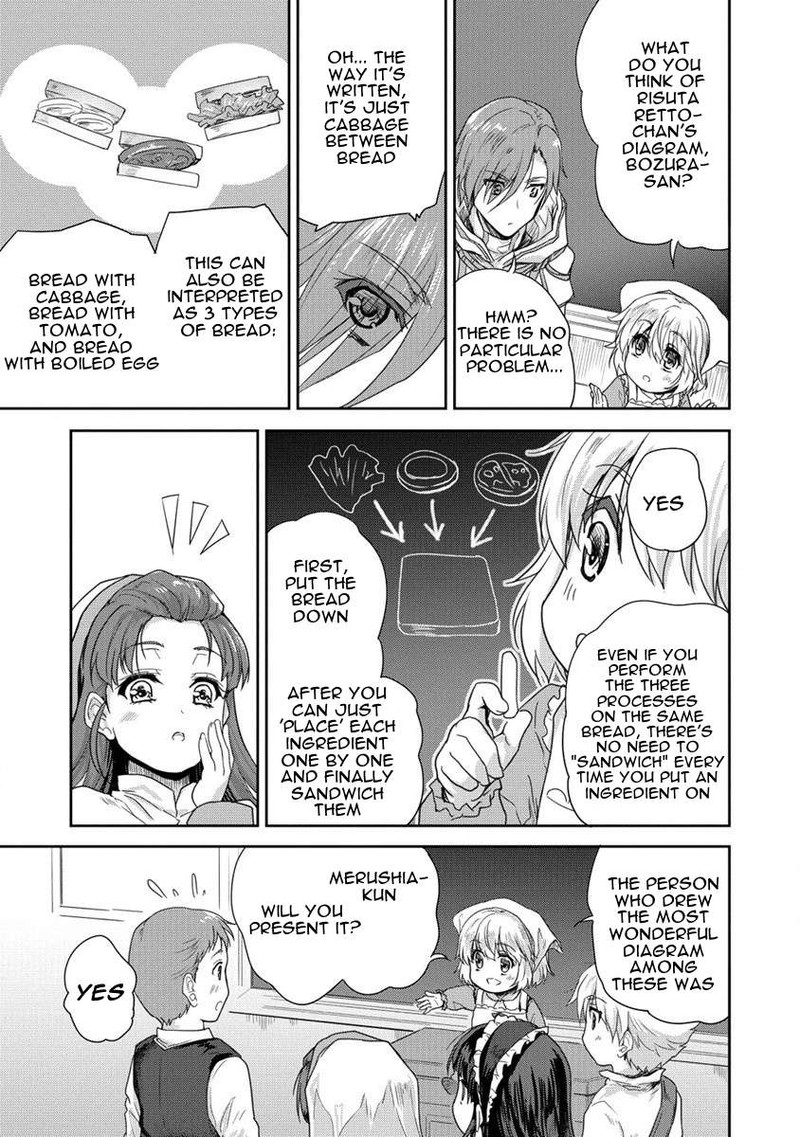 The Prodigy Sefiria’s Overpowering Program Chapter 34 - Page 19