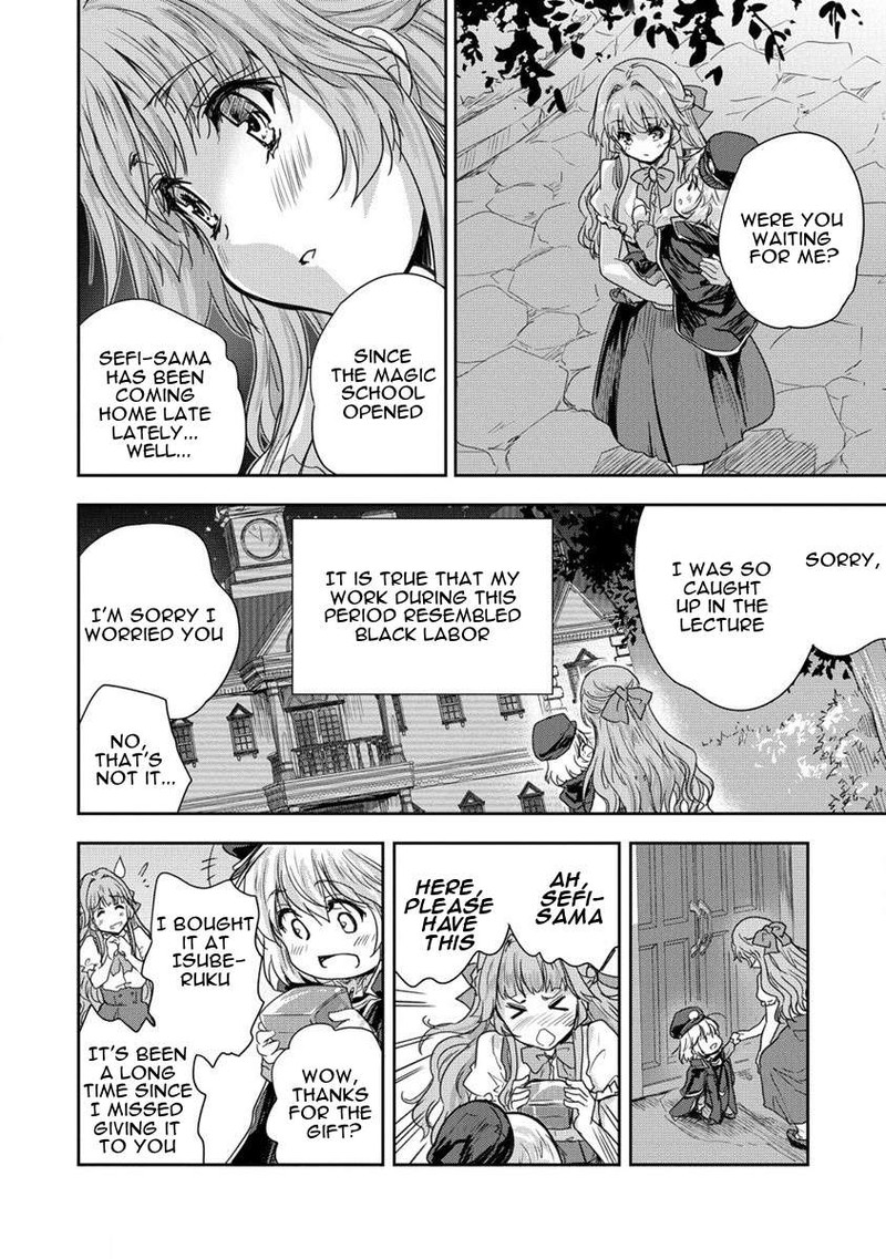 The Prodigy Sefiria’s Overpowering Program Chapter 34 - Page 24