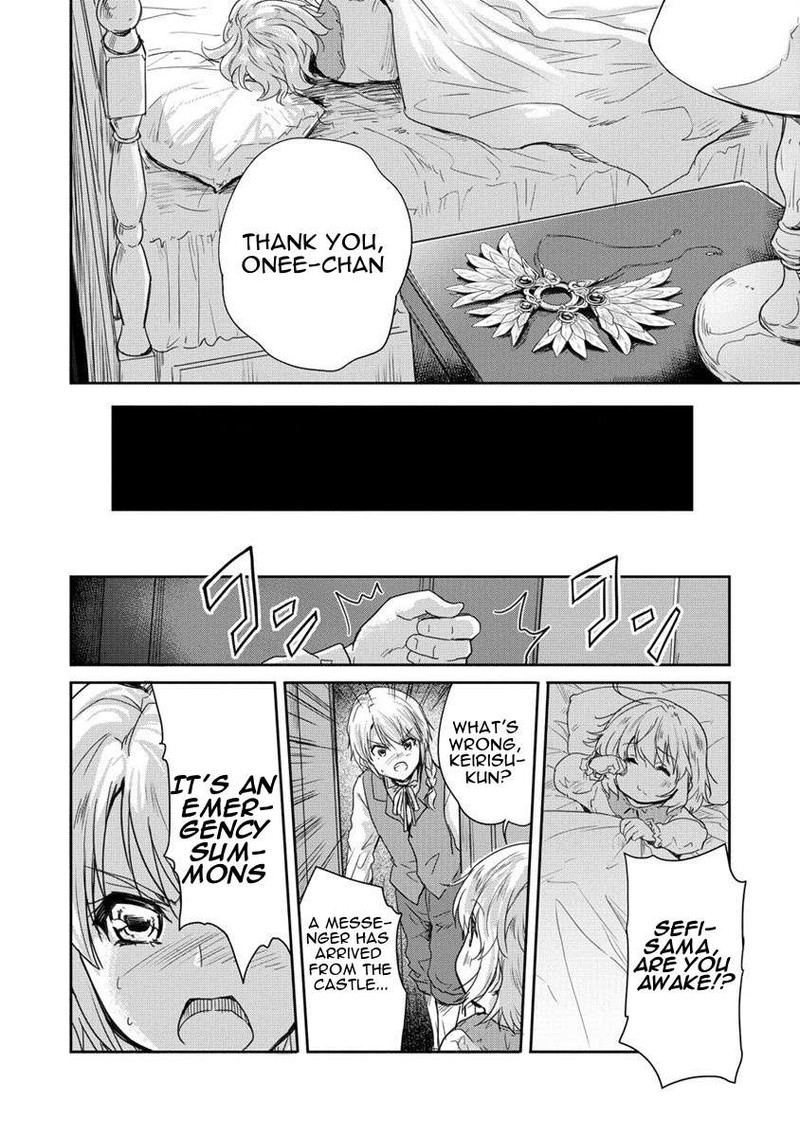 The Prodigy Sefiria’s Overpowering Program Chapter 34 - Page 26