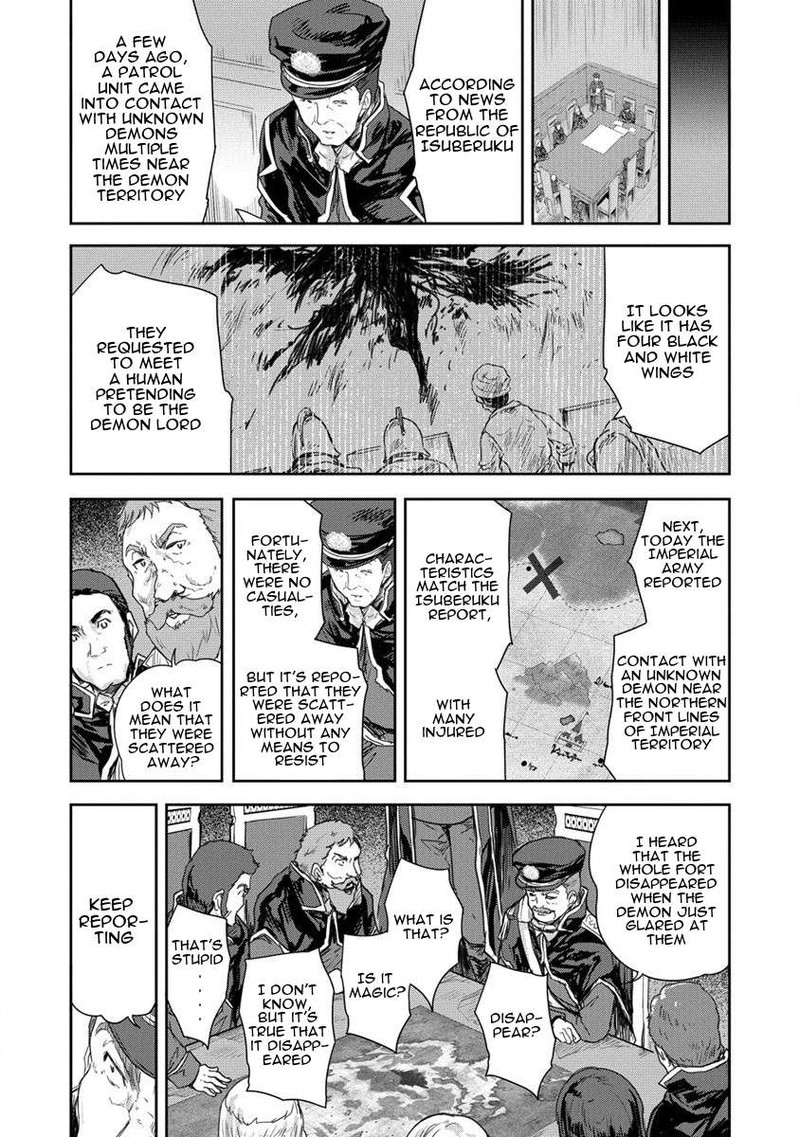 The Prodigy Sefiria’s Overpowering Program Chapter 34 - Page 27