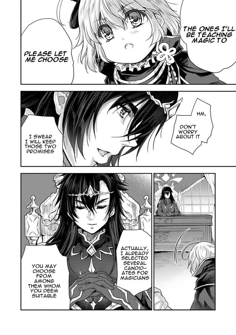 The Prodigy Sefiria’s Overpowering Program Chapter 34 - Page 6