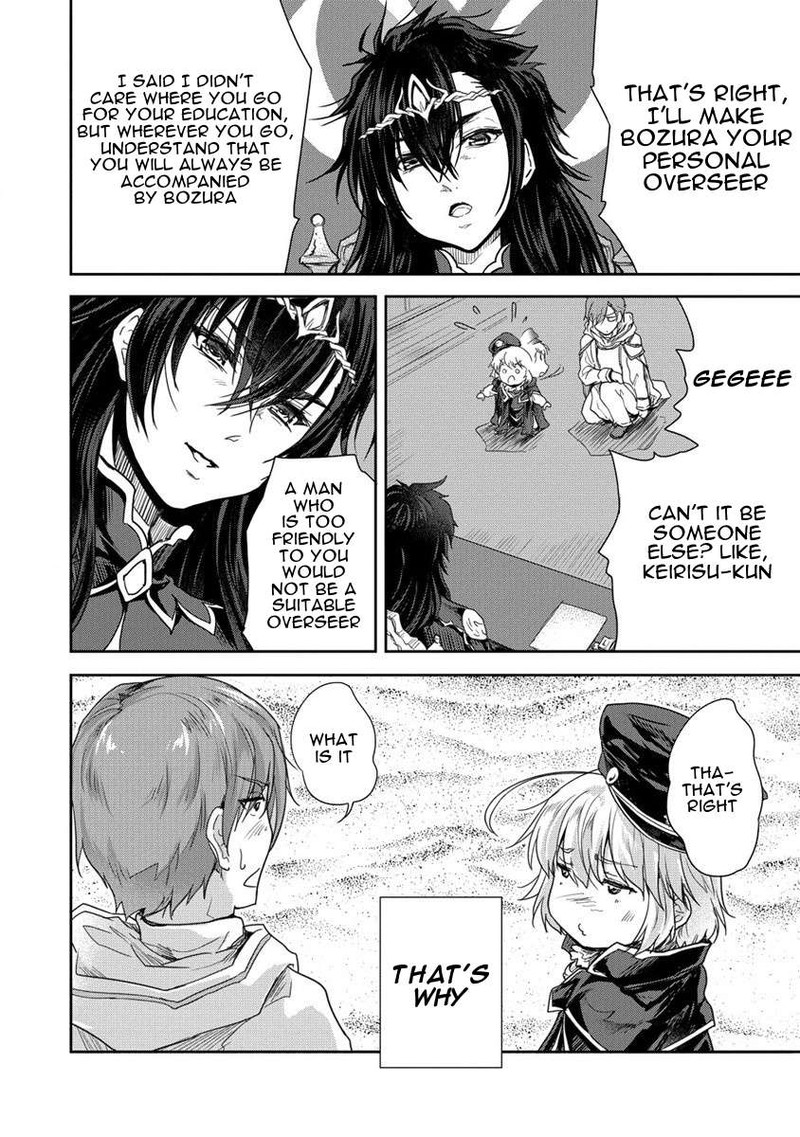 The Prodigy Sefiria’s Overpowering Program Chapter 34 - Page 8