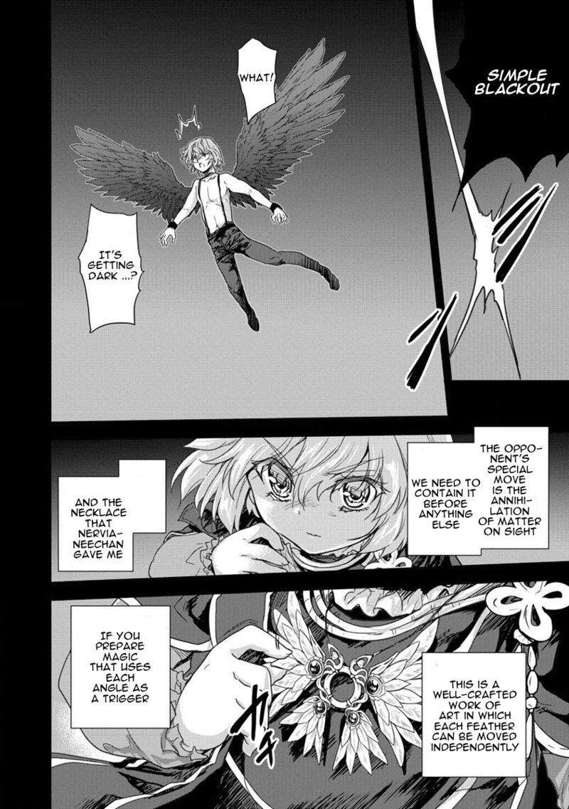 The Prodigy Sefiria’s Overpowering Program Chapter 35 - Page 10