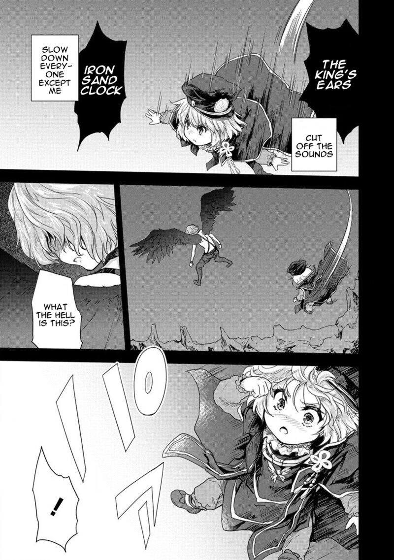 The Prodigy Sefiria’s Overpowering Program Chapter 35 - Page 11