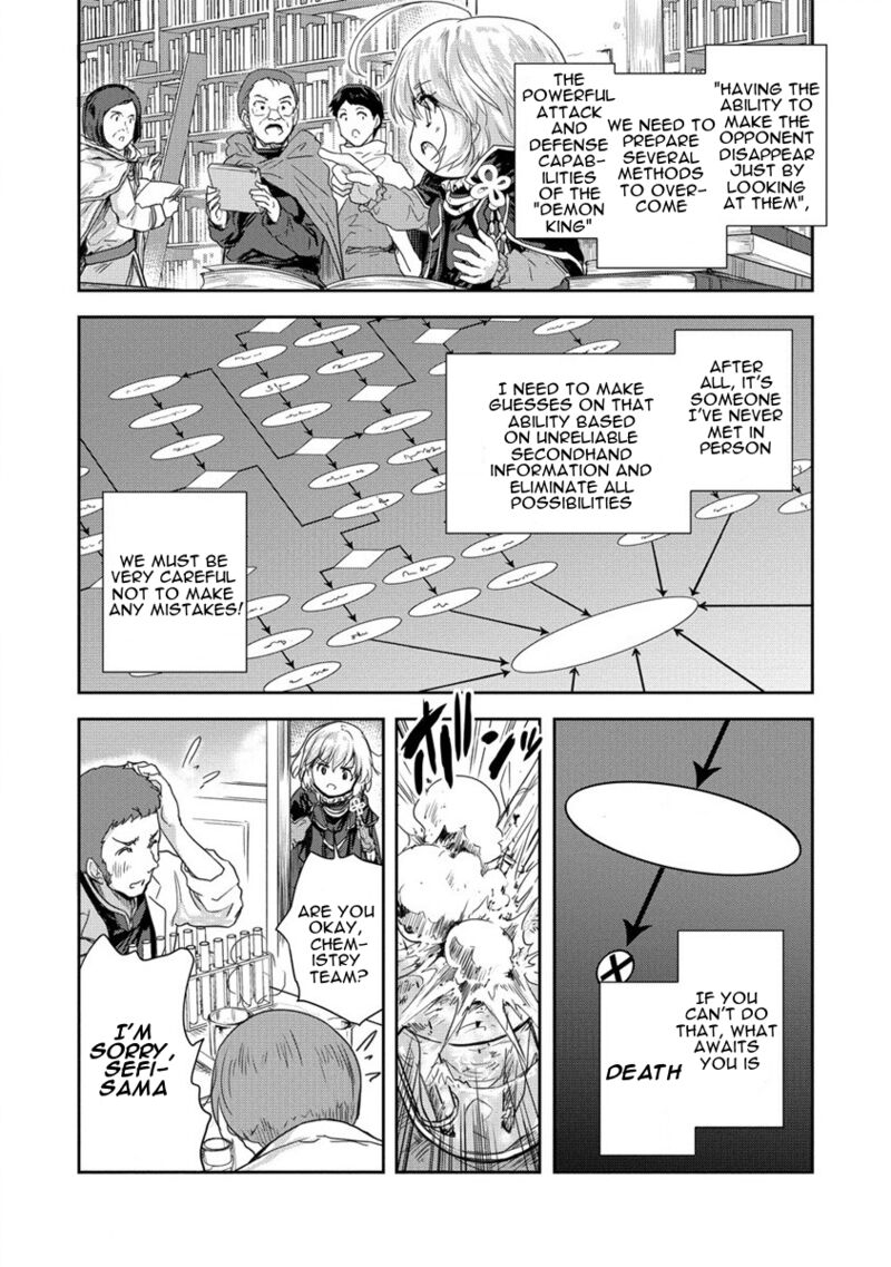 The Prodigy Sefiria’s Overpowering Program Chapter 35 - Page 2