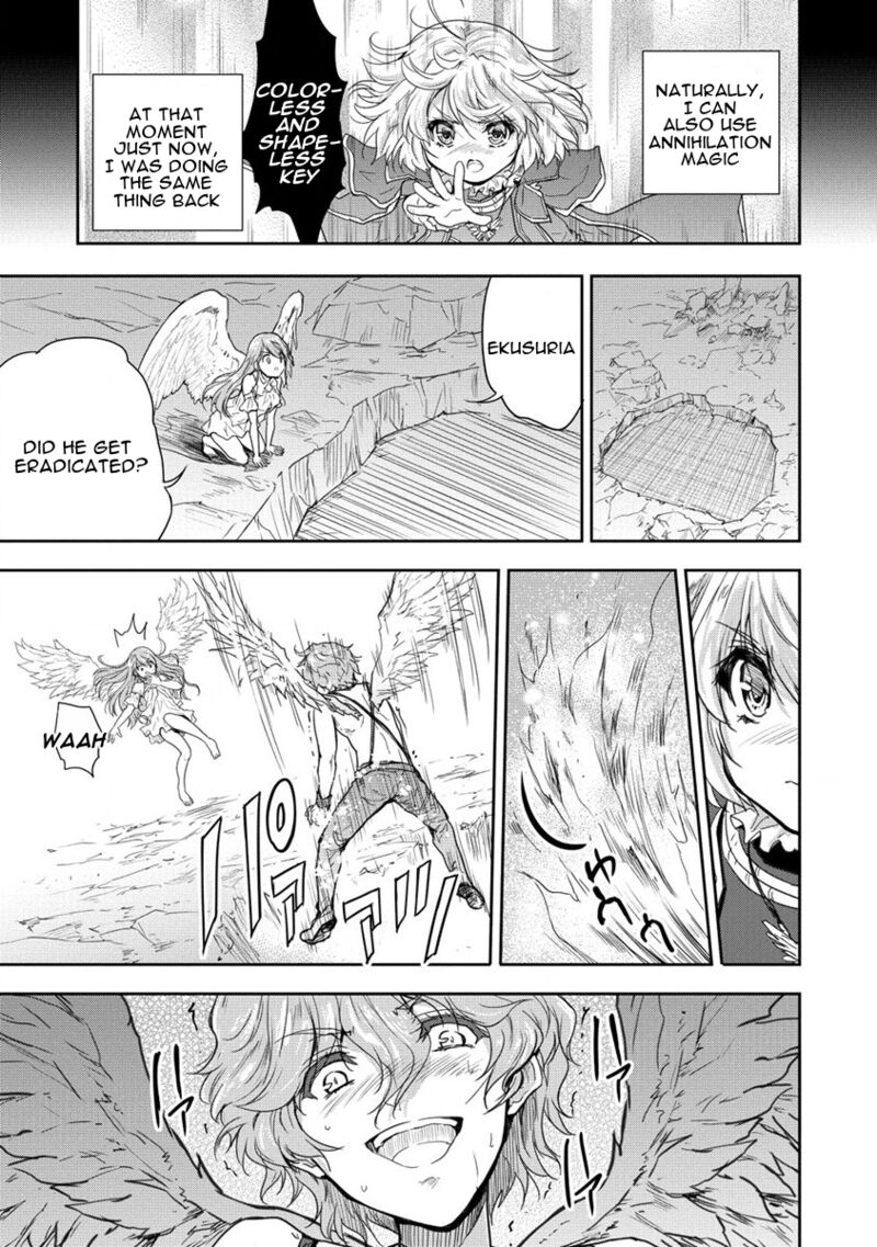 The Prodigy Sefiria’s Overpowering Program Chapter 35 - Page 20