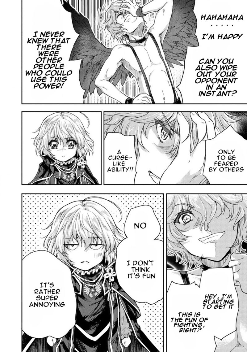 The Prodigy Sefiria’s Overpowering Program Chapter 35 - Page 21