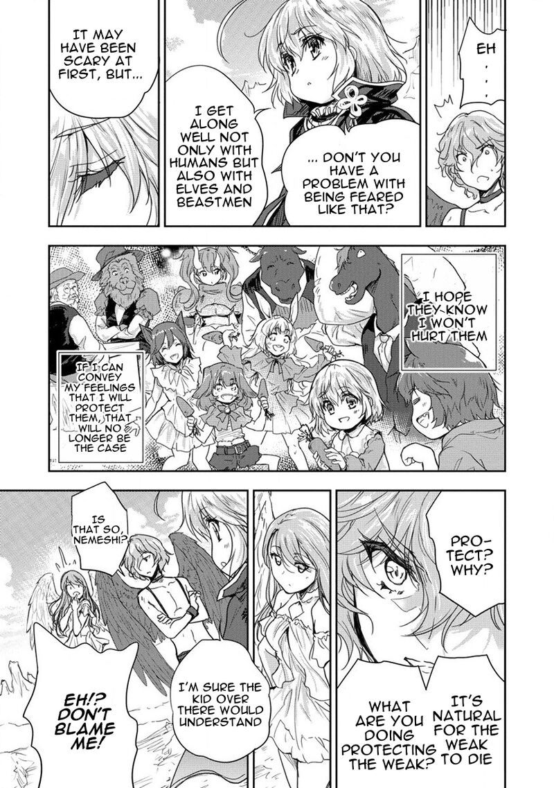 The Prodigy Sefiria’s Overpowering Program Chapter 35 - Page 22