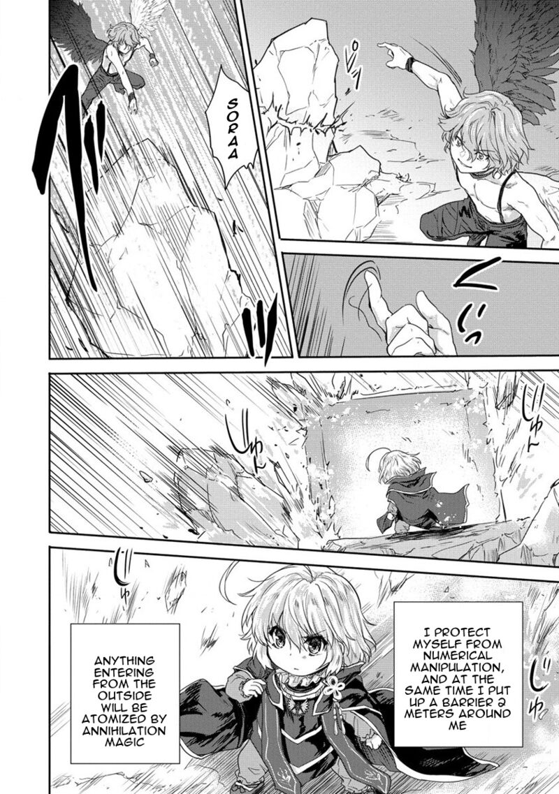 The Prodigy Sefiria’s Overpowering Program Chapter 35 - Page 25