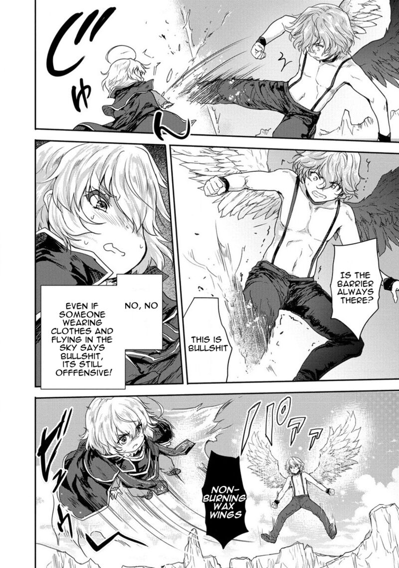 The Prodigy Sefiria’s Overpowering Program Chapter 35 - Page 27