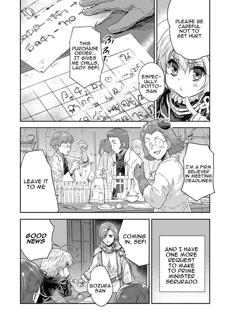 The Prodigy Sefiria’s Overpowering Program Chapter 35 - Page 3