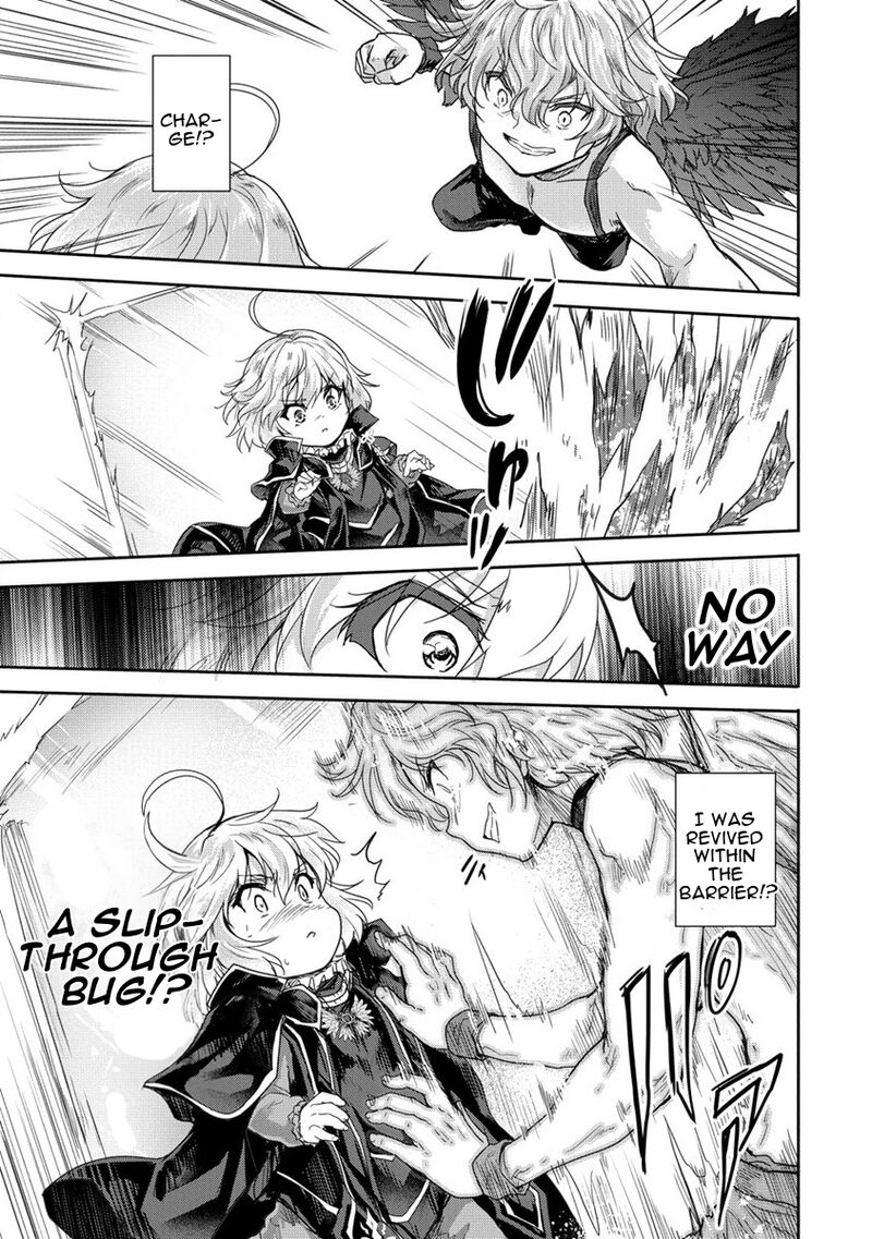 The Prodigy Sefiria’s Overpowering Program Chapter 35 - Page 31