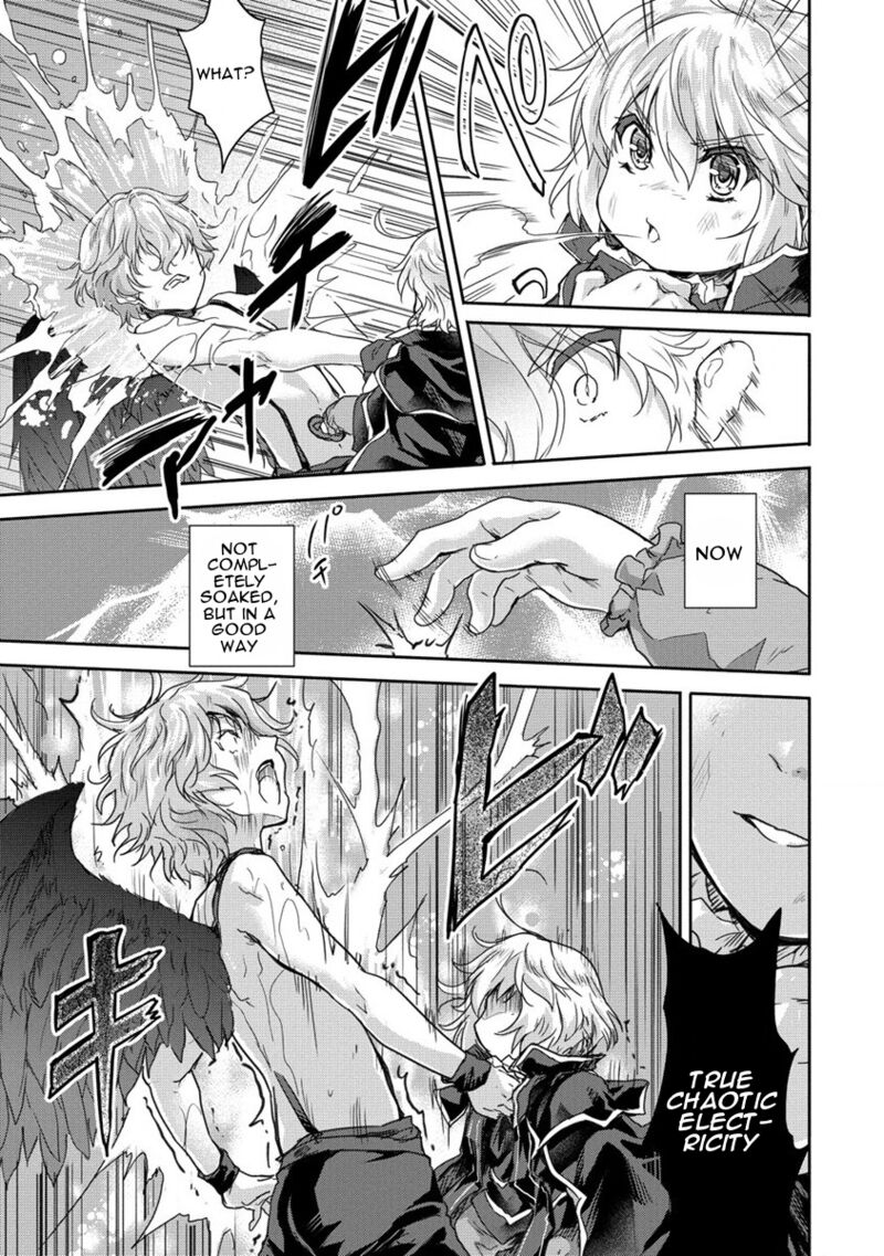 The Prodigy Sefiria’s Overpowering Program Chapter 35 - Page 33