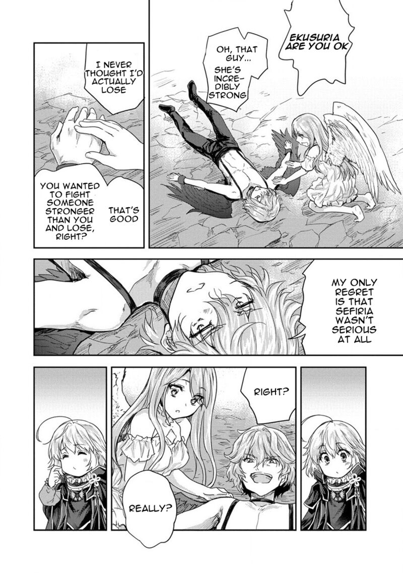 The Prodigy Sefiria’s Overpowering Program Chapter 35 - Page 36