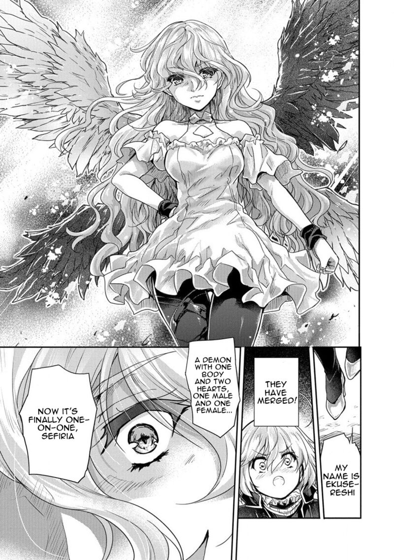 The Prodigy Sefiria’s Overpowering Program Chapter 35 - Page 39