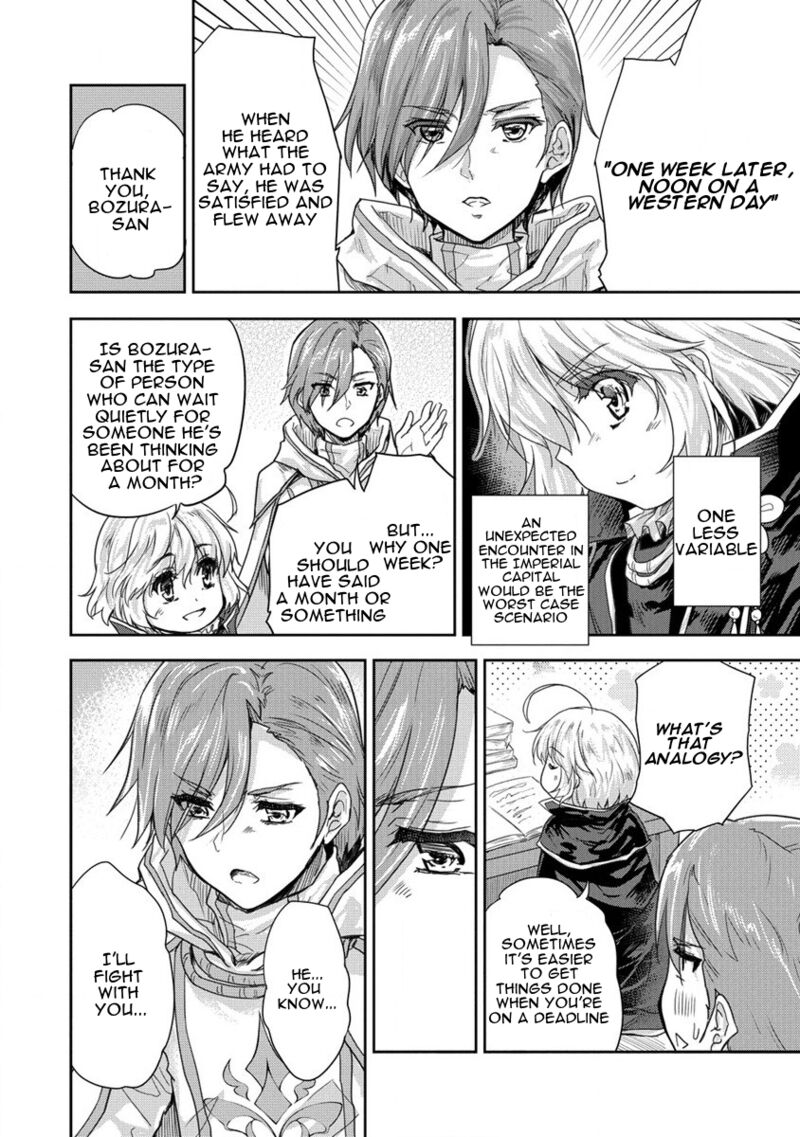 The Prodigy Sefiria’s Overpowering Program Chapter 35 - Page 4