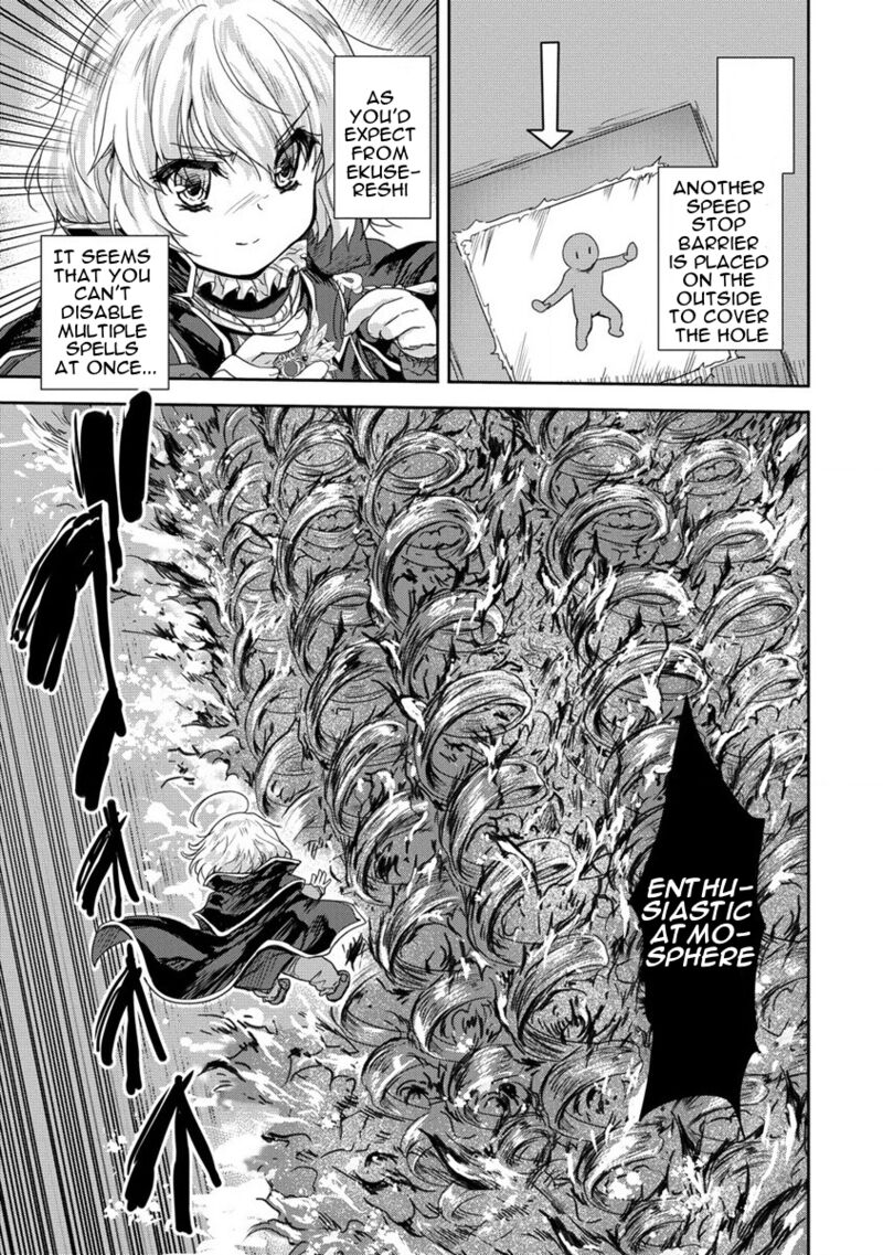 The Prodigy Sefiria’s Overpowering Program Chapter 35 - Page 41