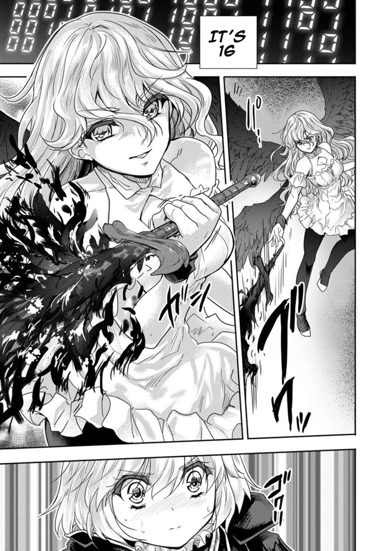 The Prodigy Sefiria’s Overpowering Program Chapter 35 - Page 43