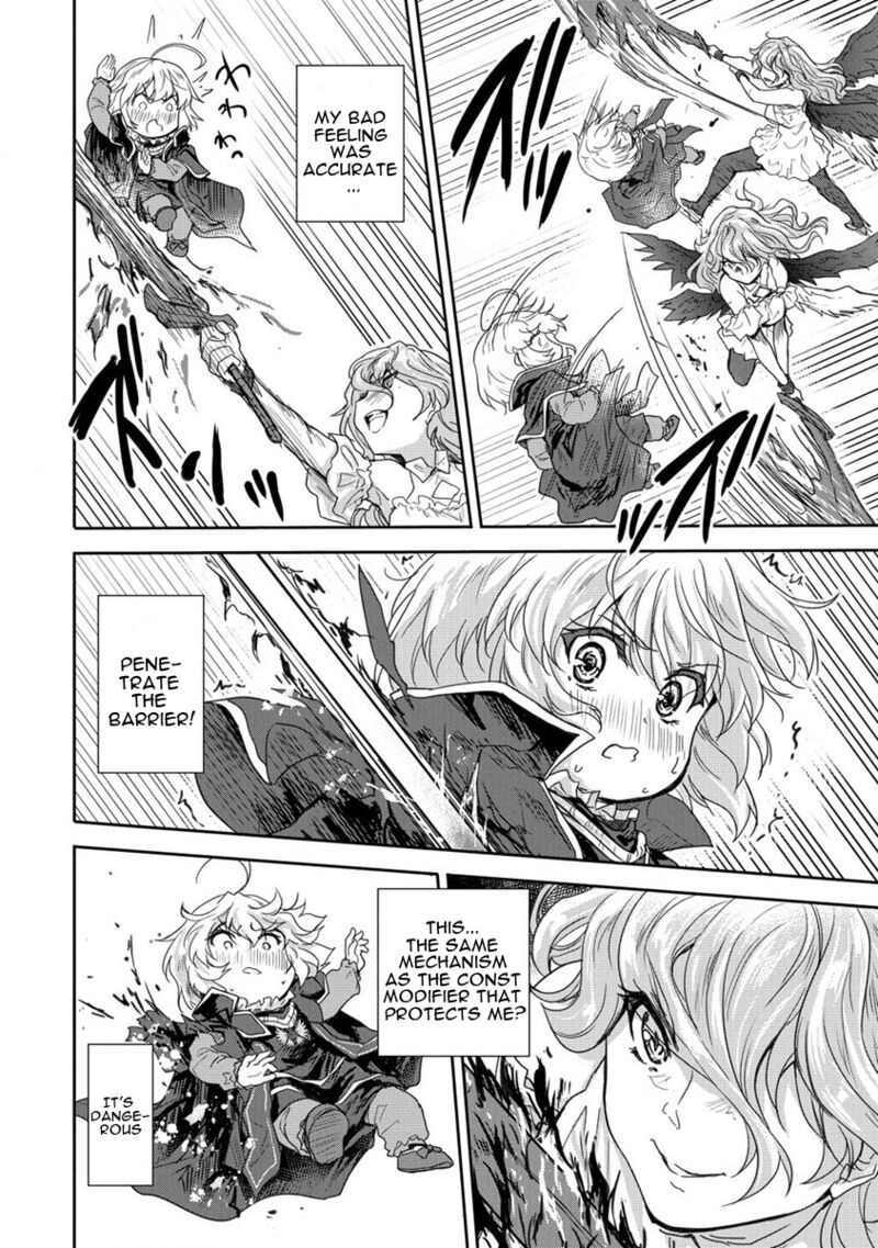 The Prodigy Sefiria’s Overpowering Program Chapter 35 - Page 44