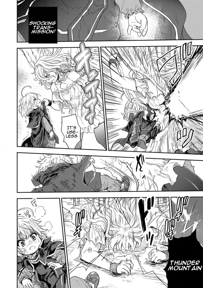 The Prodigy Sefiria’s Overpowering Program Chapter 35 - Page 48