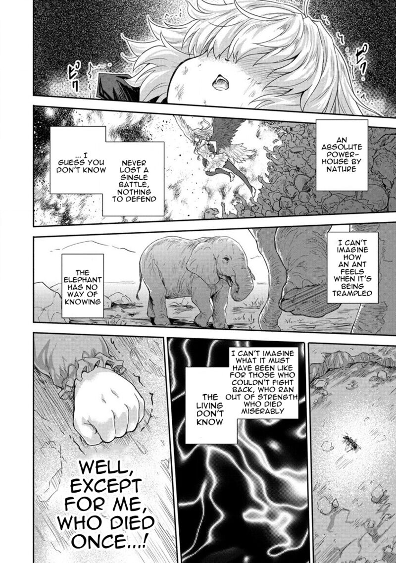 The Prodigy Sefiria’s Overpowering Program Chapter 35 - Page 52