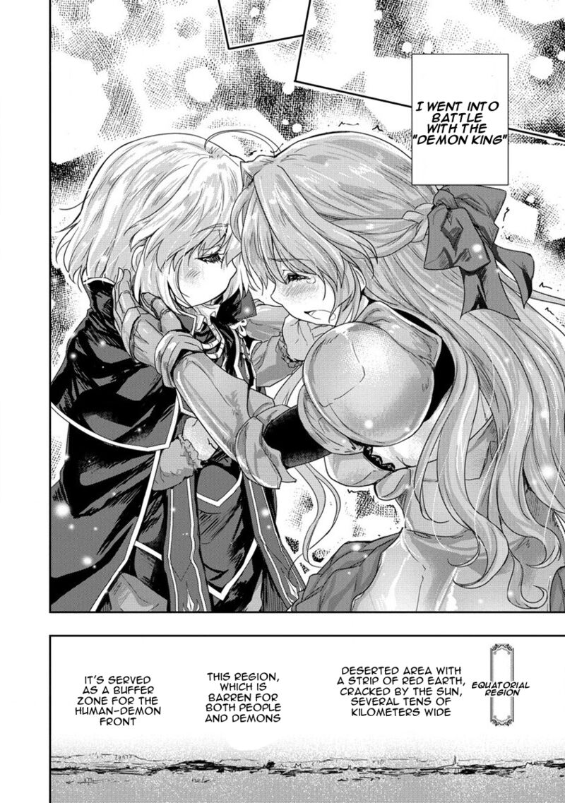 The Prodigy Sefiria’s Overpowering Program Chapter 35 - Page 6