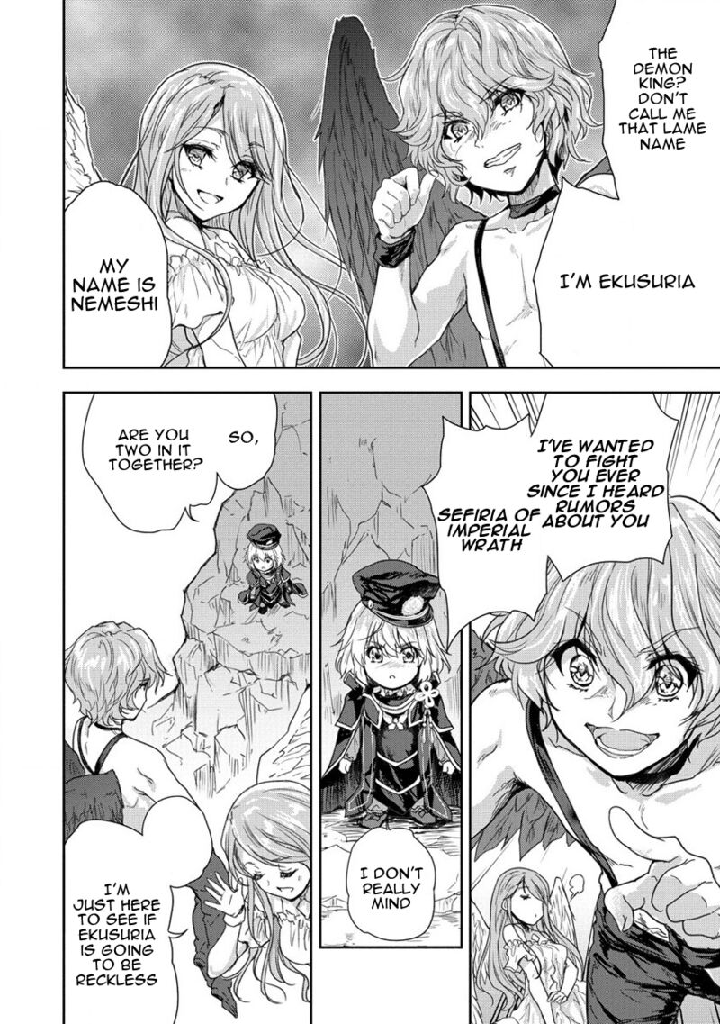 The Prodigy Sefiria’s Overpowering Program Chapter 35 - Page 8