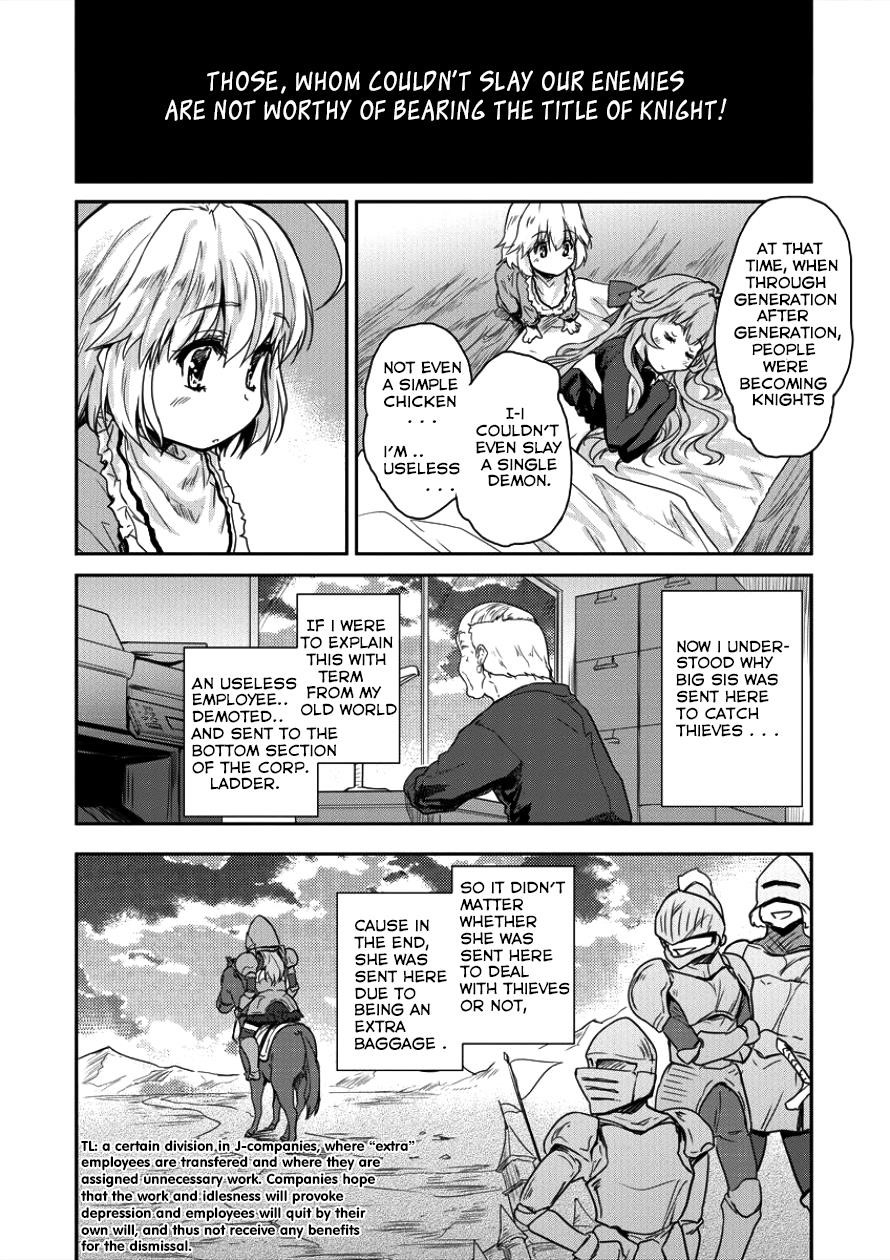 The Prodigy Sefiria’s Overpowering Program Chapter 4 - Page 14