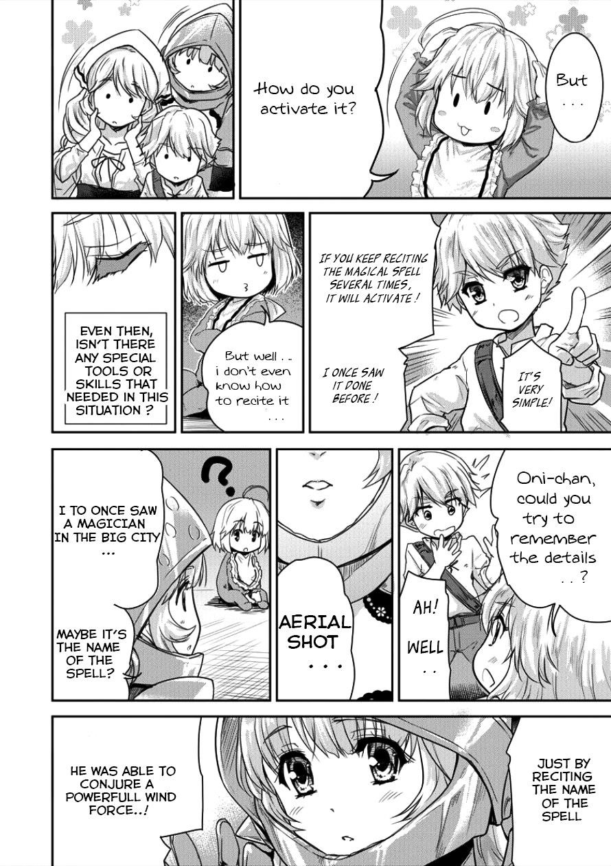 The Prodigy Sefiria’s Overpowering Program Chapter 4 - Page 22