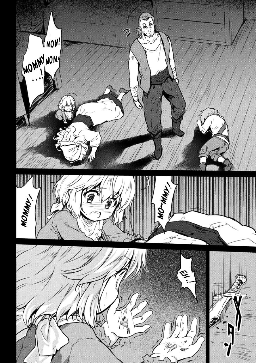 The Prodigy Sefiria’s Overpowering Program Chapter 5 - Page 14