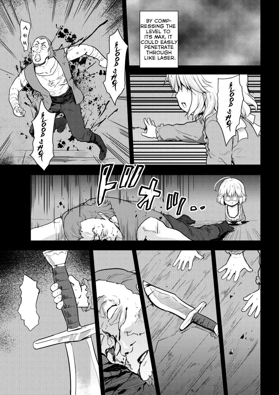 The Prodigy Sefiria’s Overpowering Program Chapter 5 - Page 21