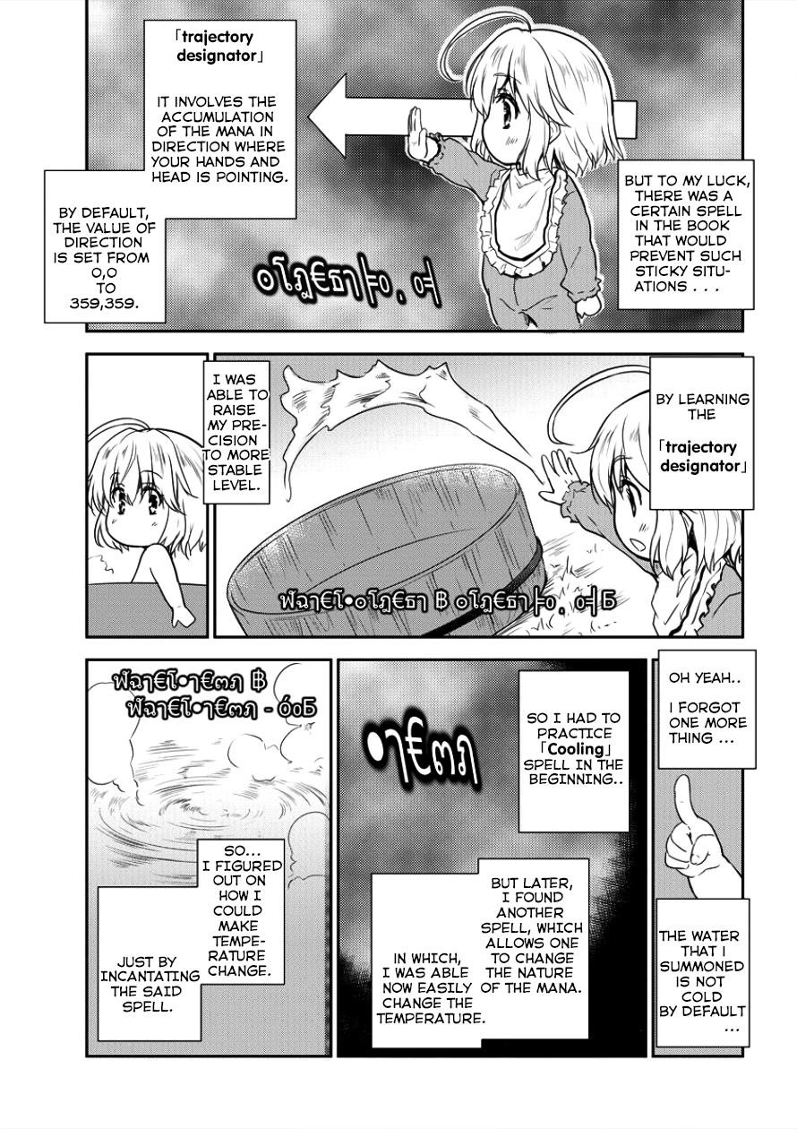 The Prodigy Sefiria’s Overpowering Program Chapter 5 - Page 3