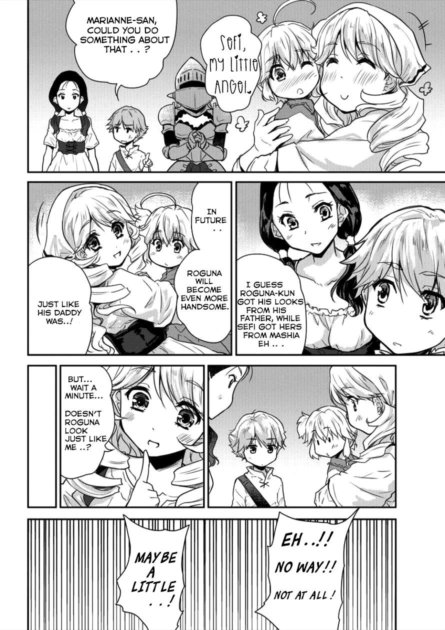 The Prodigy Sefiria’s Overpowering Program Chapter 5 - Page 6