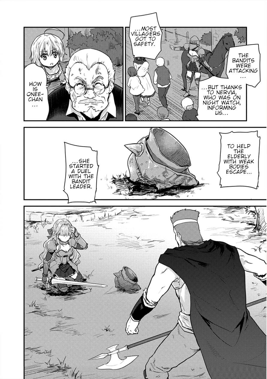 The Prodigy Sefiria’s Overpowering Program Chapter 6 - Page 12