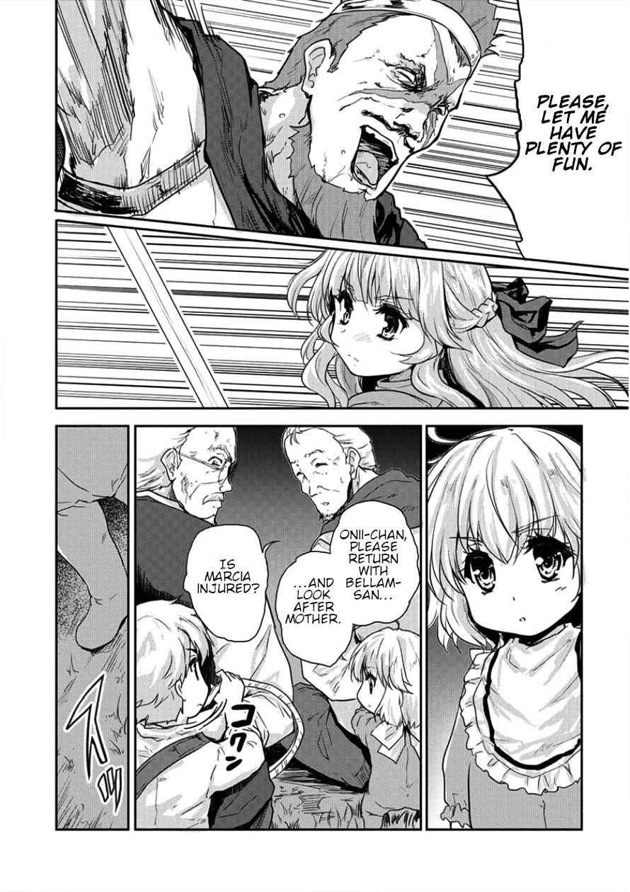 The Prodigy Sefiria’s Overpowering Program Chapter 6 - Page 14