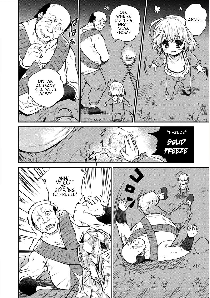 The Prodigy Sefiria’s Overpowering Program Chapter 6 - Page 16