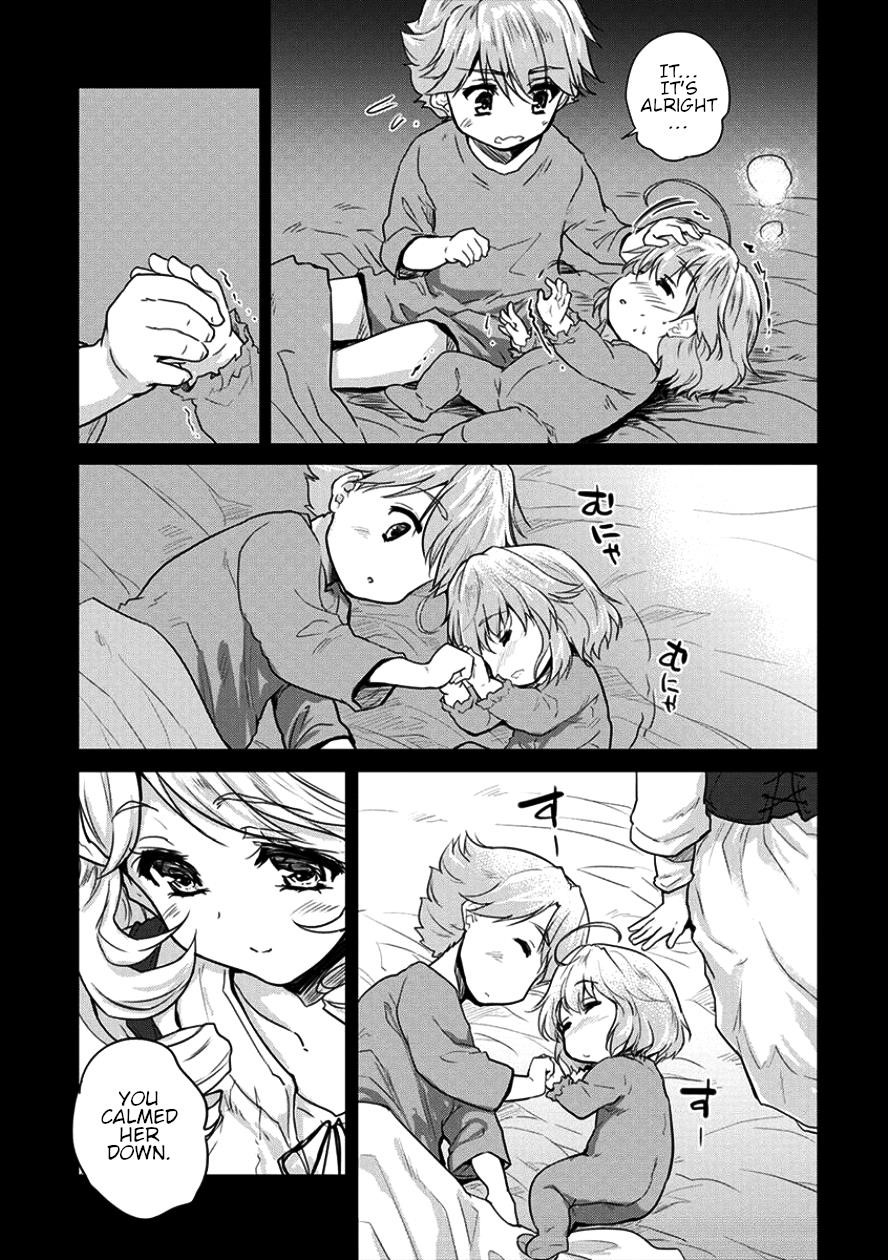 The Prodigy Sefiria’s Overpowering Program Chapter 6 - Page 2