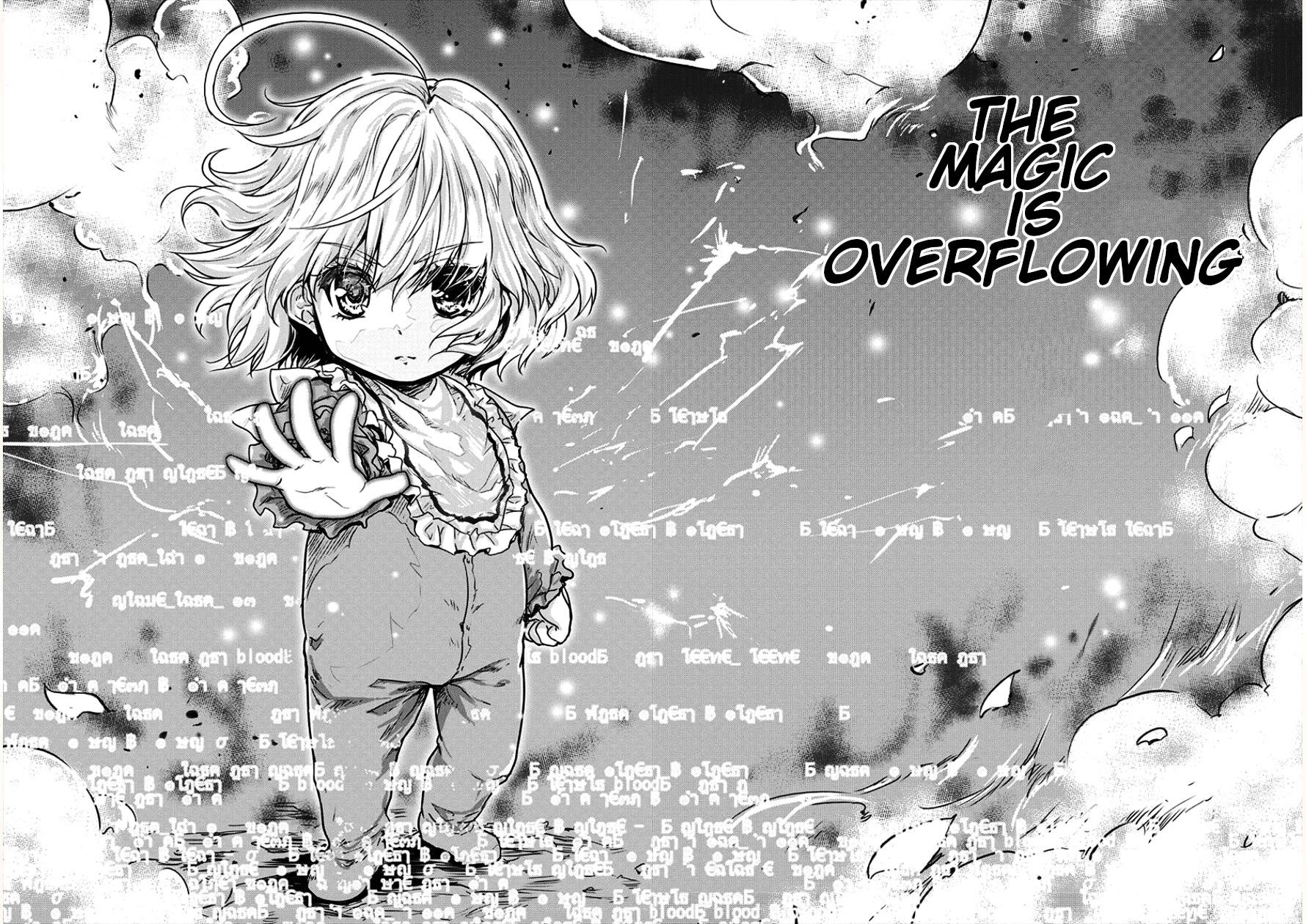 The Prodigy Sefiria’s Overpowering Program Chapter 6 - Page 20