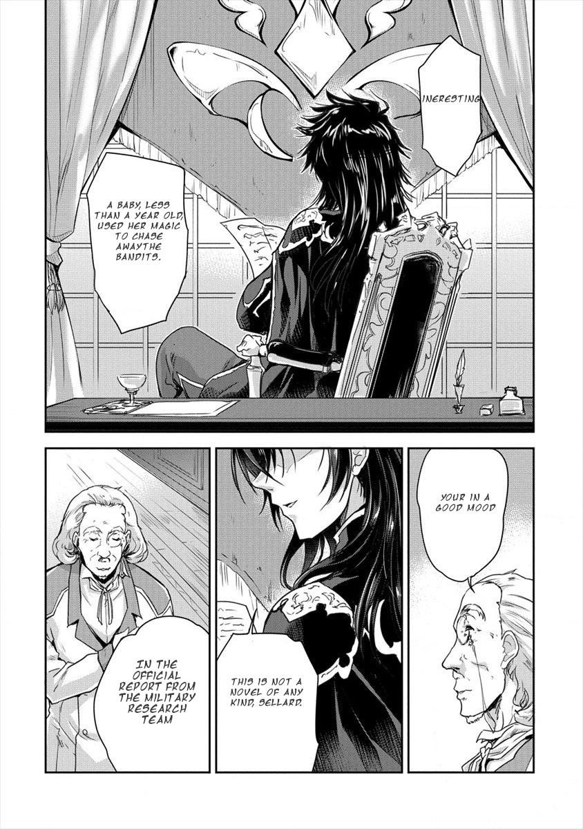 The Prodigy Sefiria’s Overpowering Program Chapter 7 - Page 13