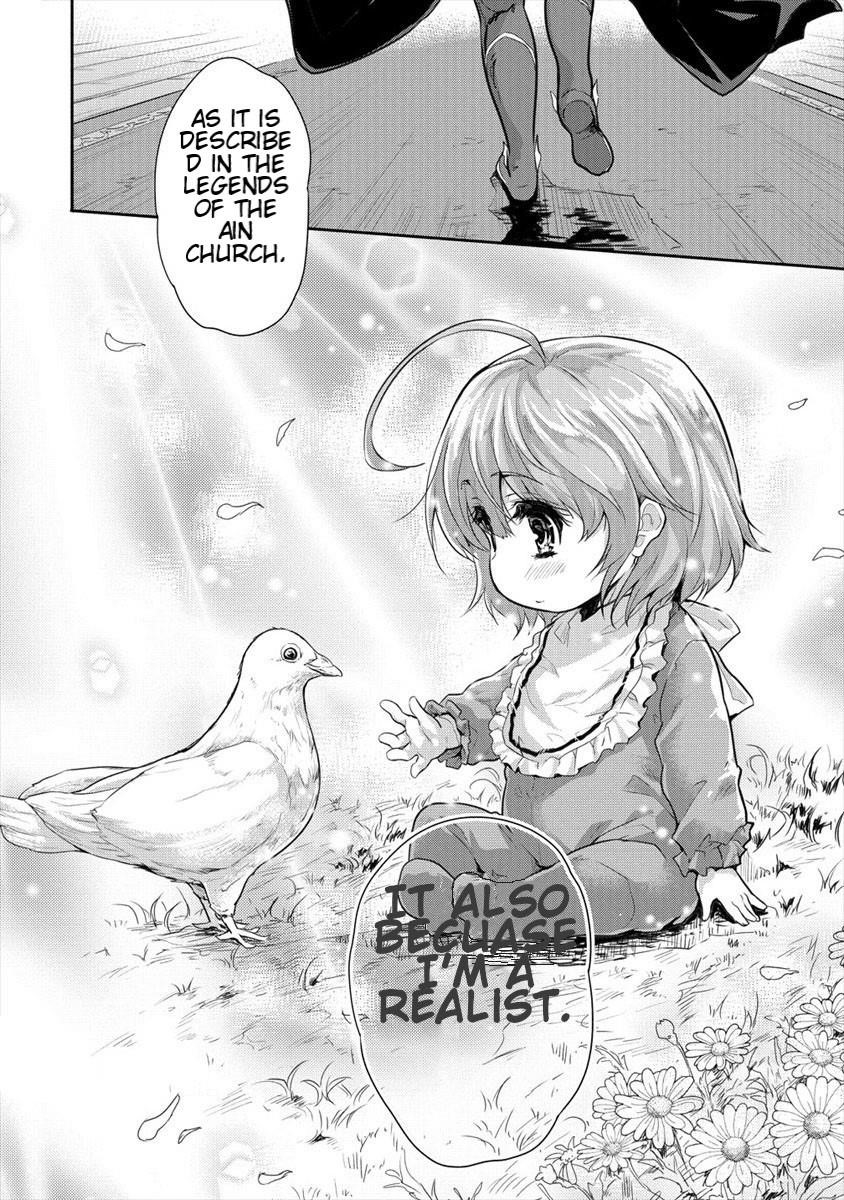 The Prodigy Sefiria’s Overpowering Program Chapter 7 - Page 16