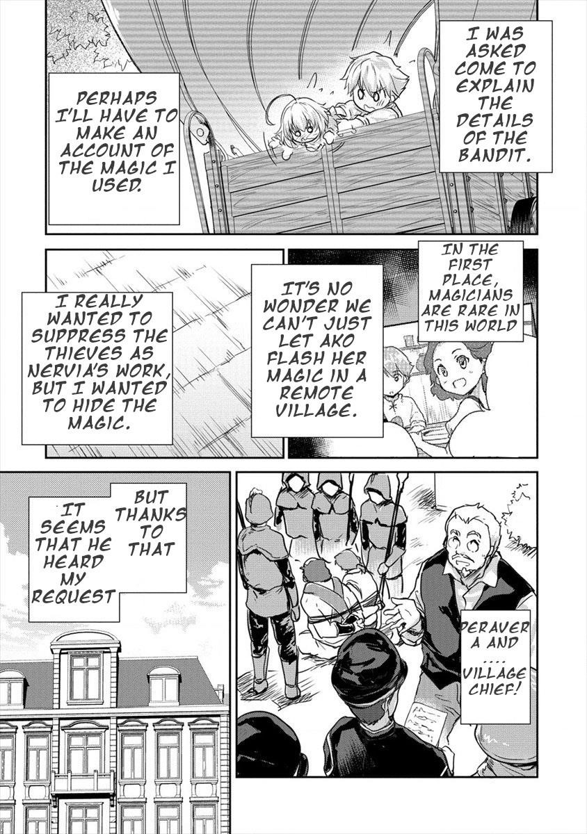 The Prodigy Sefiria’s Overpowering Program Chapter 7 - Page 19