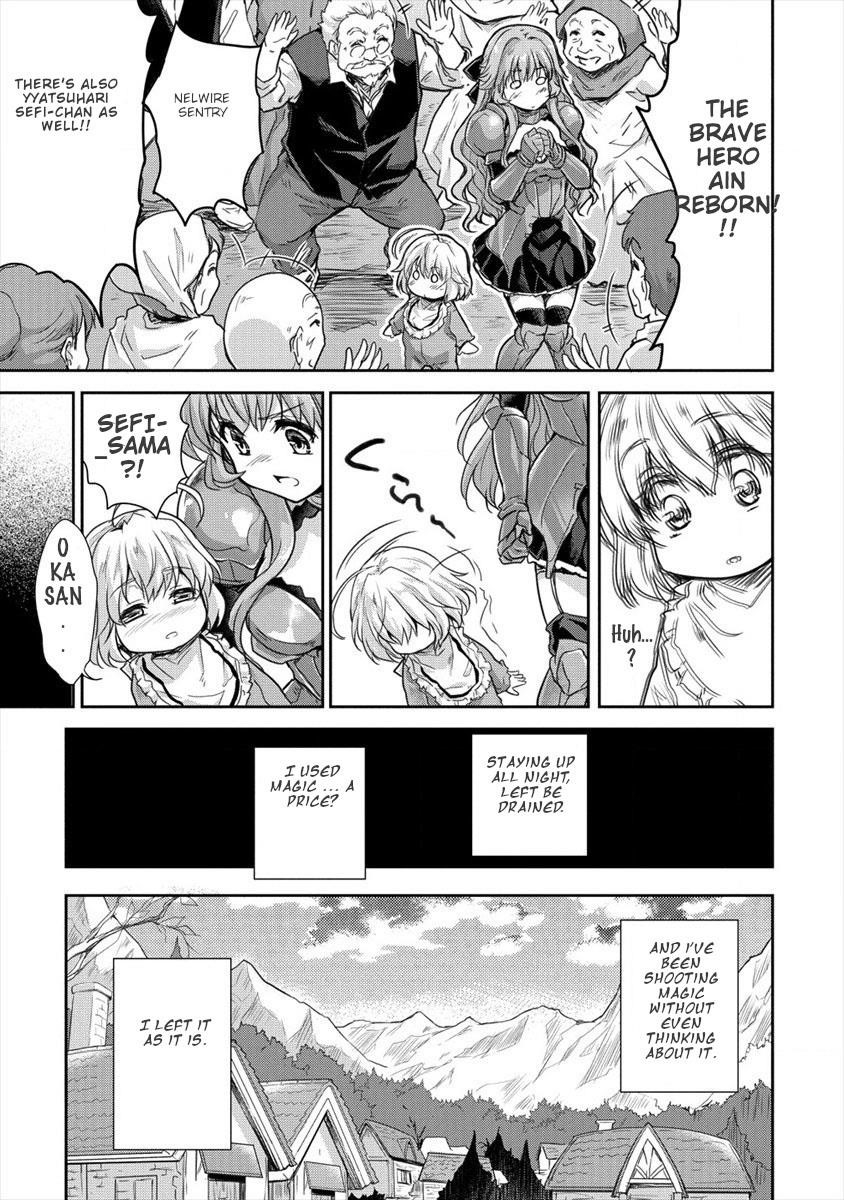 The Prodigy Sefiria’s Overpowering Program Chapter 7 - Page 9