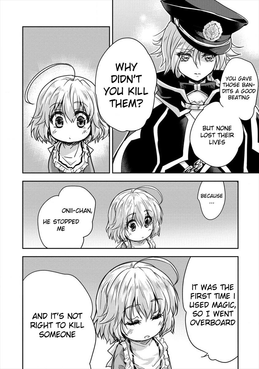 The Prodigy Sefiria’s Overpowering Program Chapter 8 - Page 16