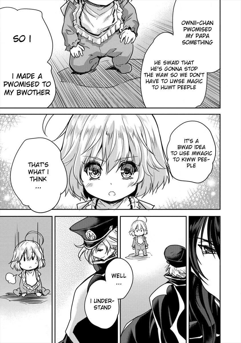 The Prodigy Sefiria’s Overpowering Program Chapter 8 - Page 17