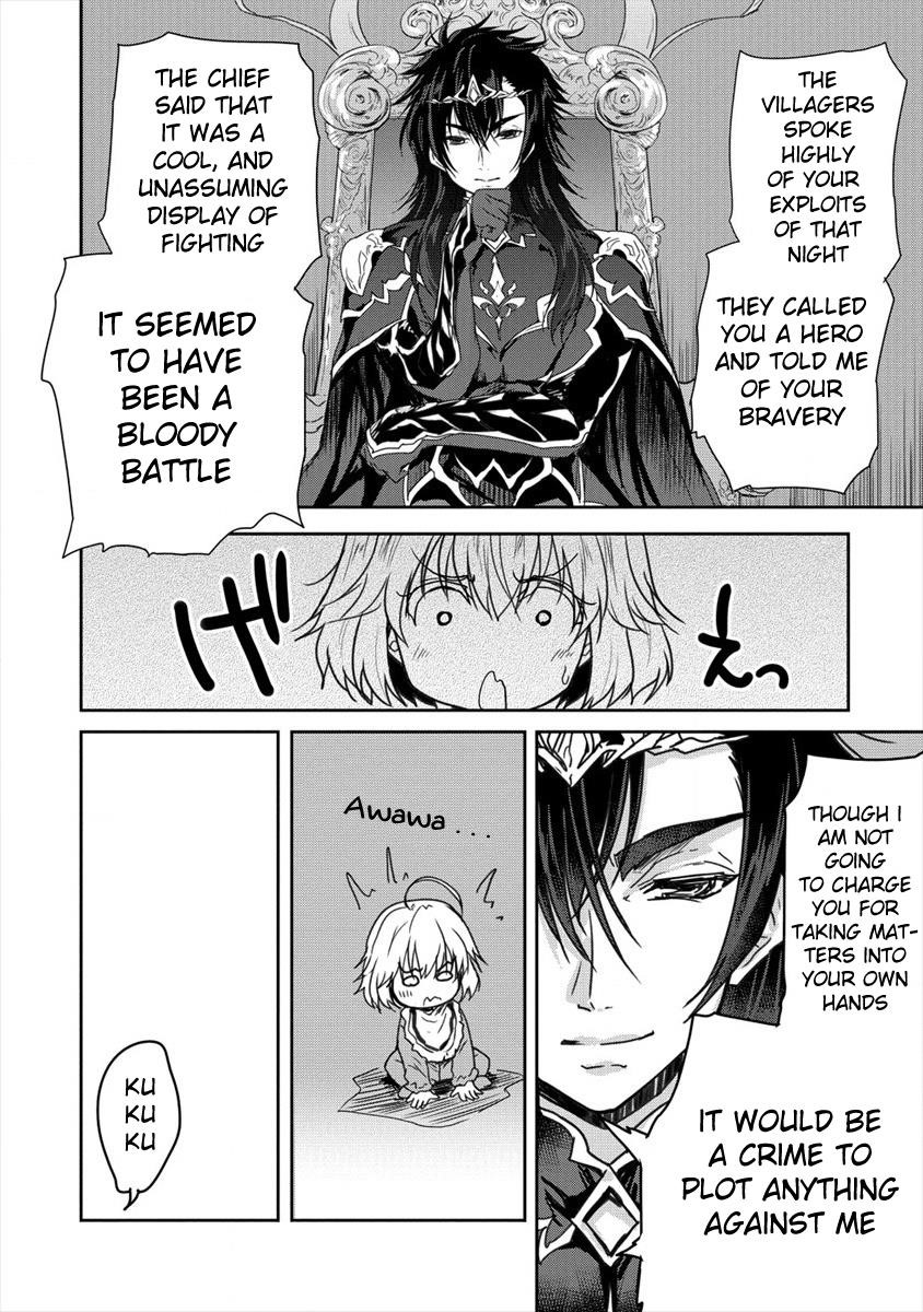 The Prodigy Sefiria’s Overpowering Program Chapter 8 - Page 6